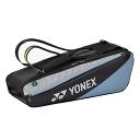 Yonex 52526 Club Racketbag 6R Black / Blue
